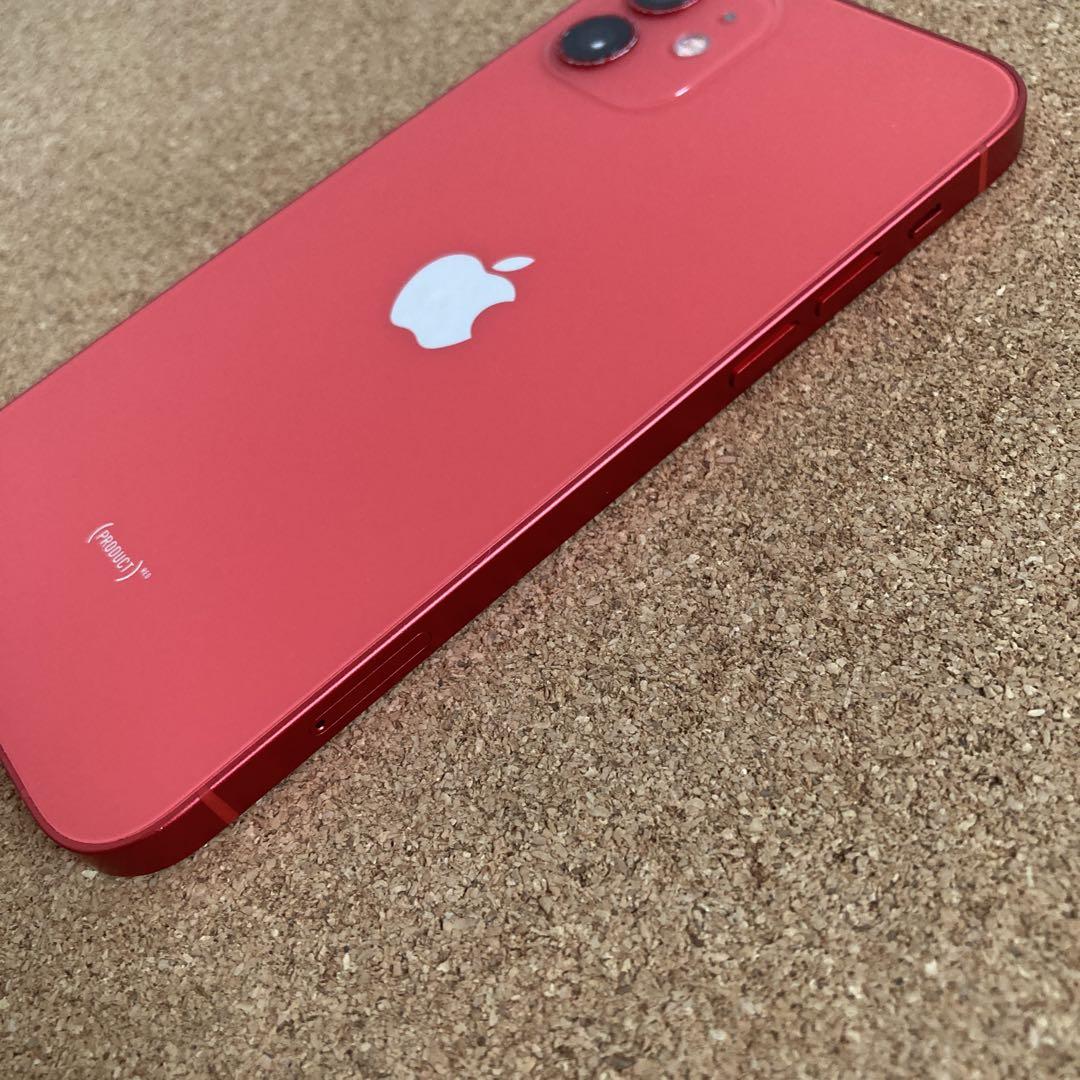 1819【早い者勝ち】電池最良好☆iPhone12 128GB SIMフリー☆