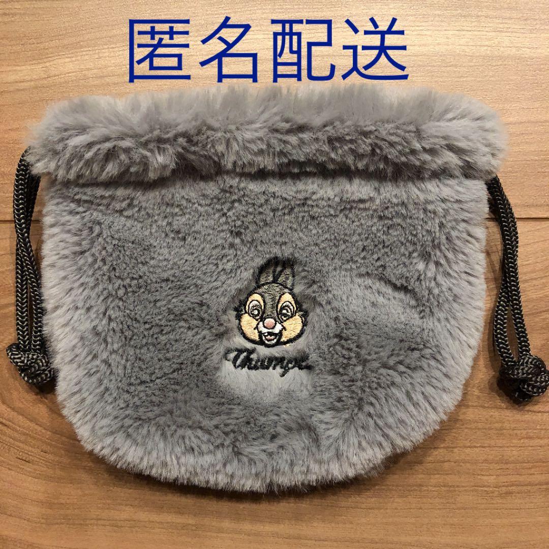 セリア ディズニー ポーチ 巾着 ふんわり巾着 メルカリ