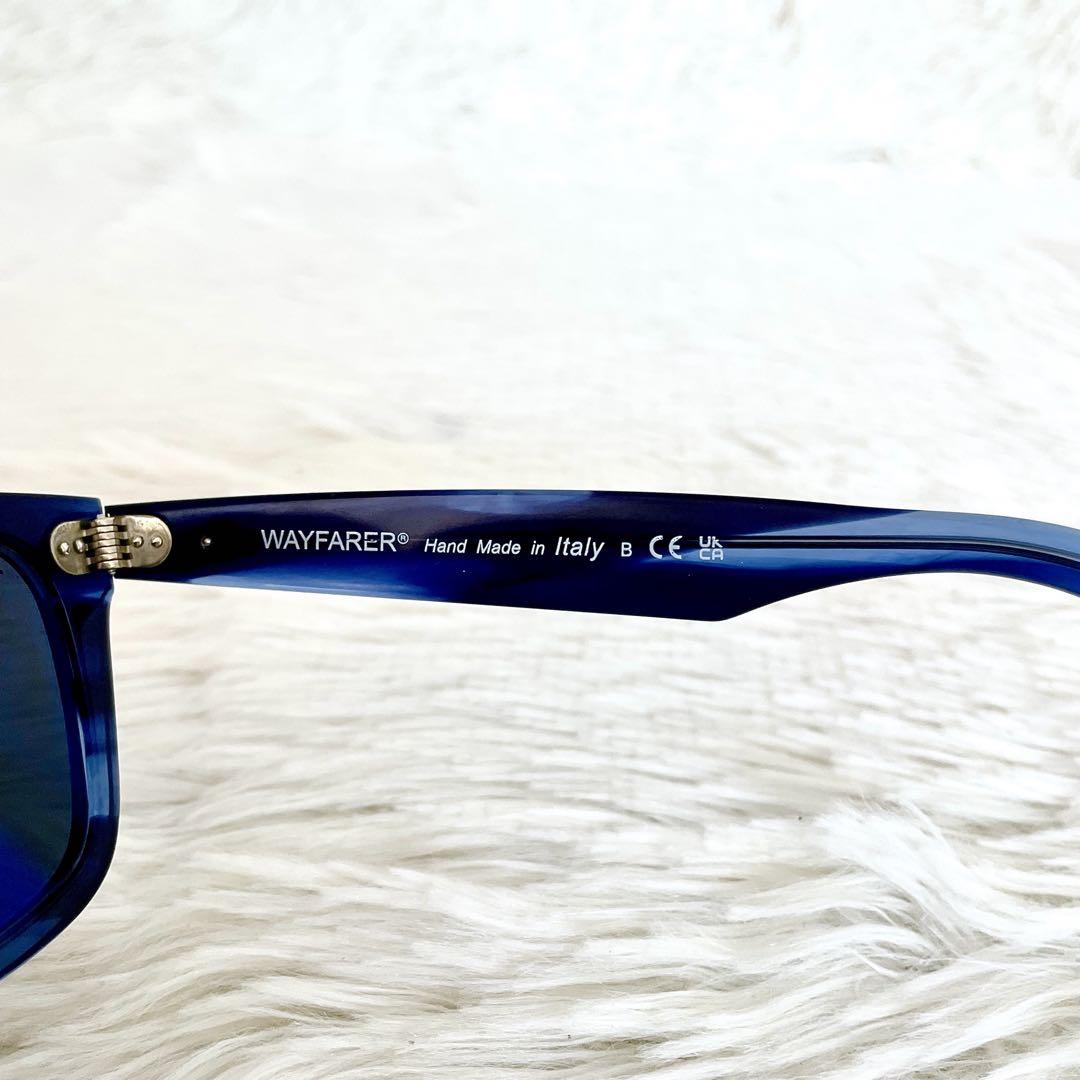 希少カラー　Ray-Ban　WAYFARER　サングラス　ブルーべっ甲柄フレーム 希少カラー Ray-Ban WAYFARER サングラス ブルーべっ甲柄