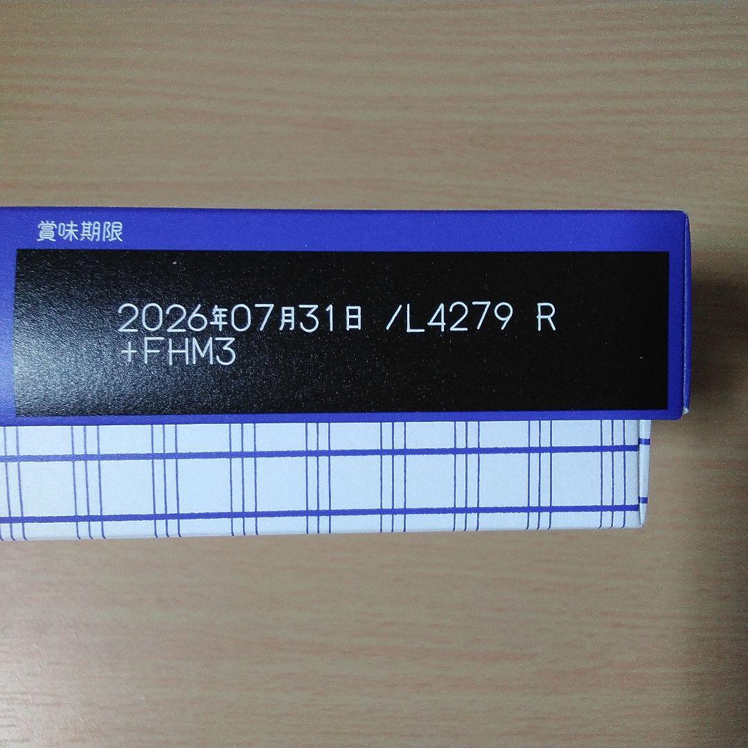 【匿名発送】全国で1店だけ販売のVANI クッキーとドリップコーヒー等セット 【匿名発送】全国で1店だけ販売のVANI クッキーとドリップコーヒー等セット