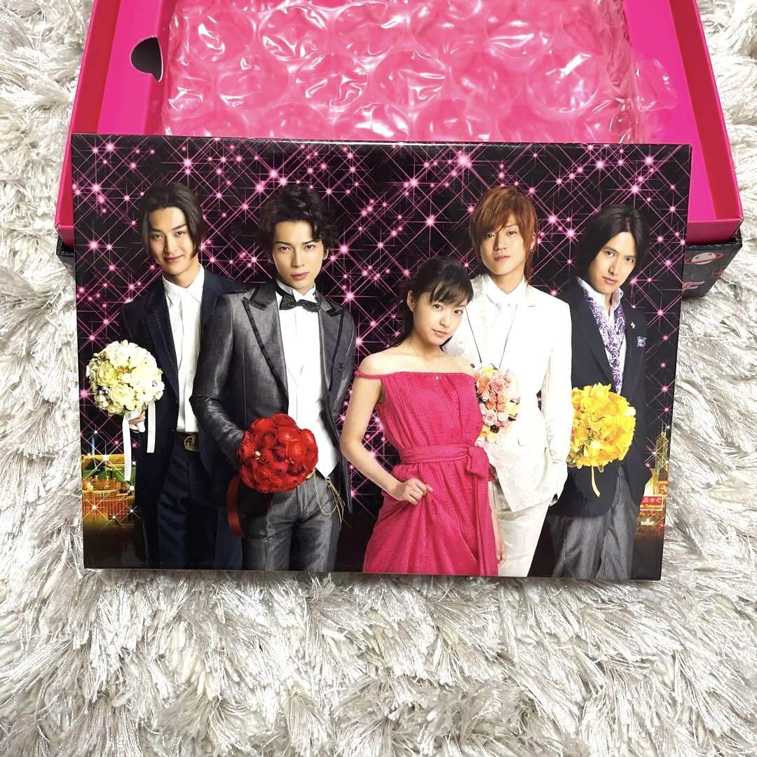 花より男子ファイナル プレミアム・エディション('08「花より