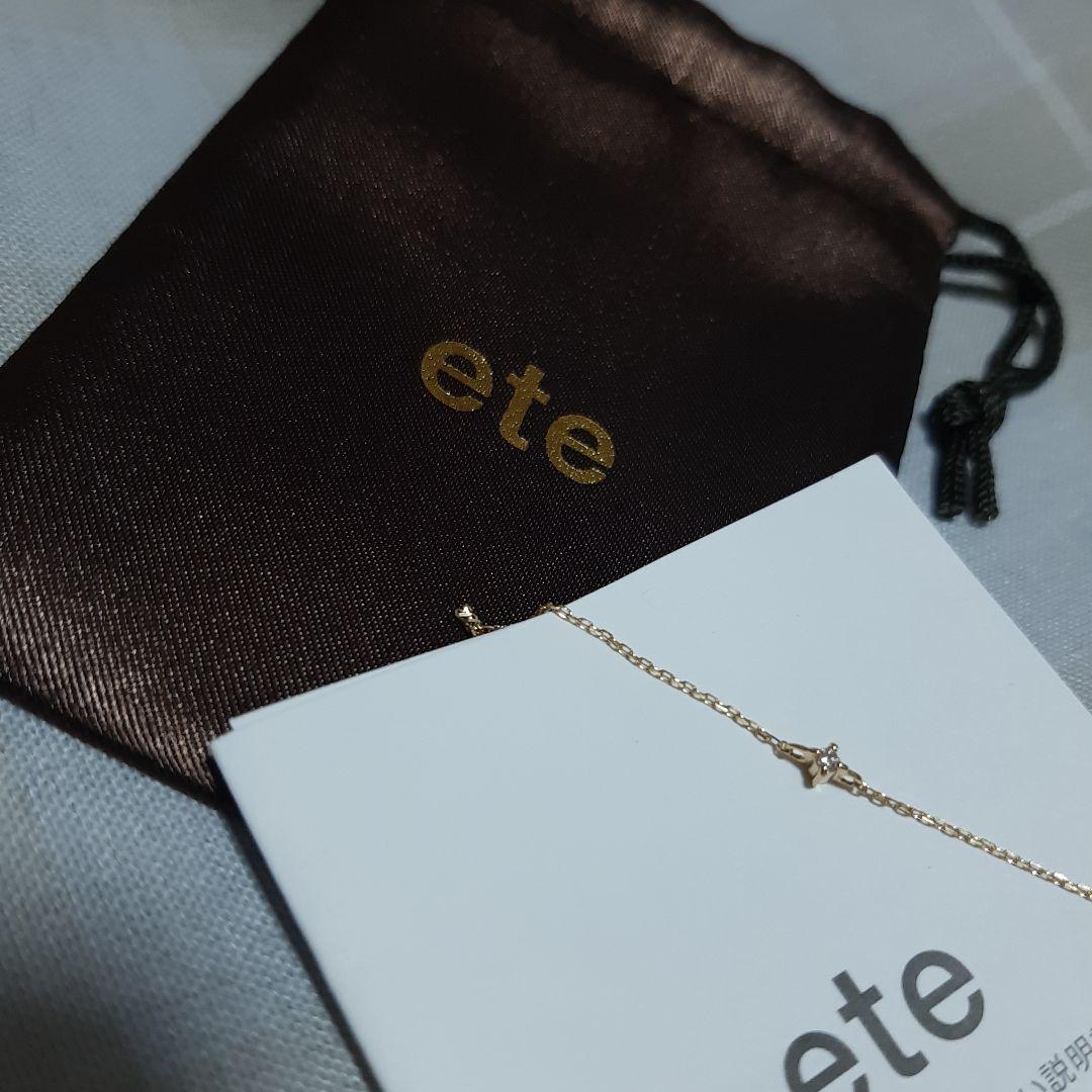 ete k18ダイヤモンド　ブライトブレスレット‼️2万9700円