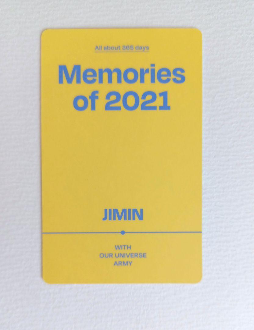 BTS Memories of 2021 ジミン トレカ 公式 - メルカリ