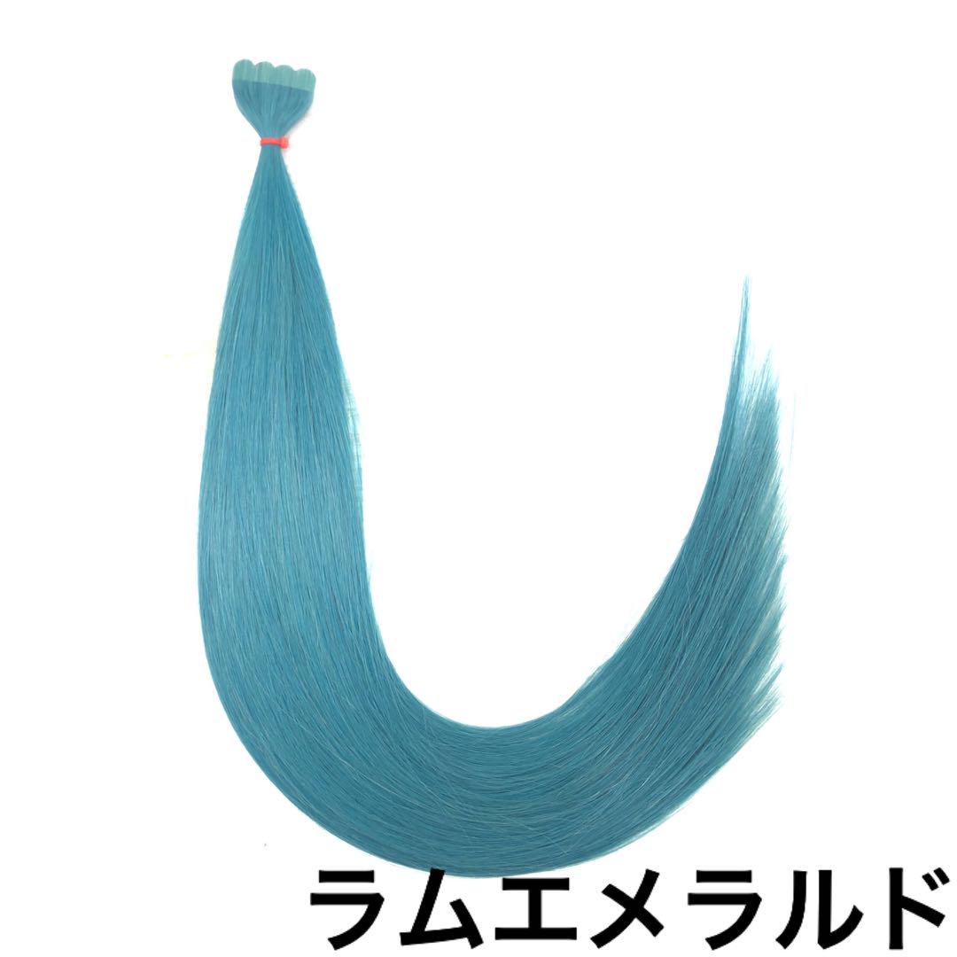 ぽん様専用ページ☆シールエクステ