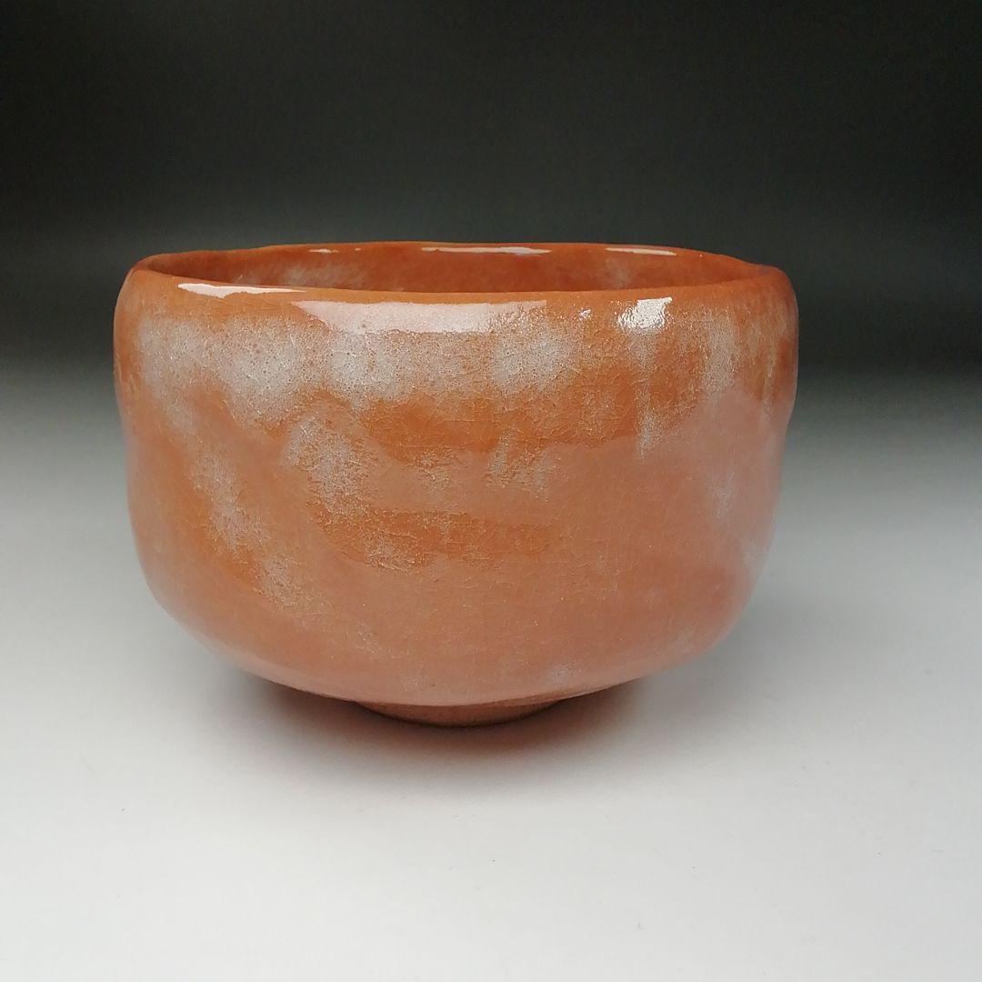Ｔ２２５　茶碗　『赤茶碗』『佐々木松楽造』　共箱　抹茶碗　茶道具