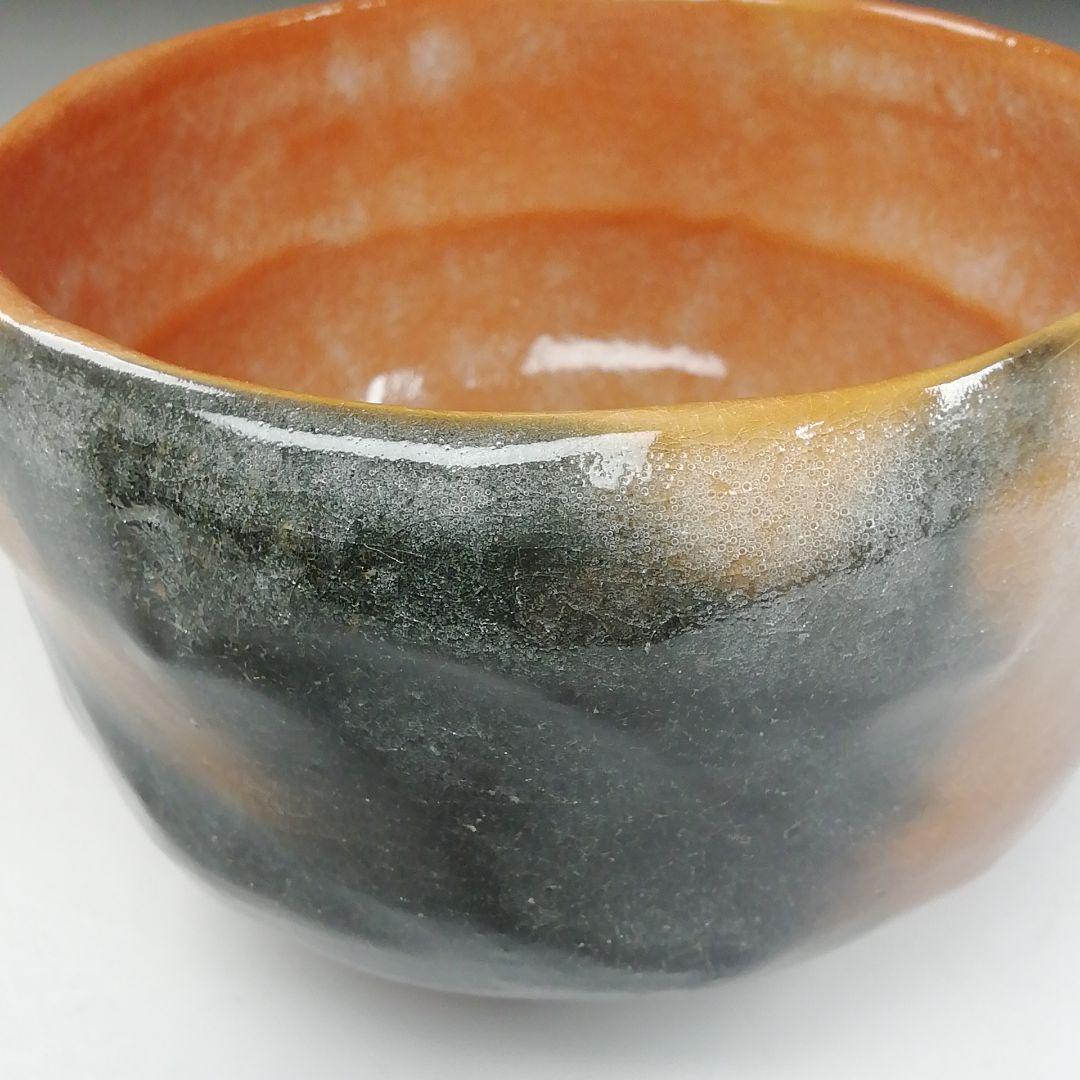 Ｔ２２５　茶碗　『赤茶碗』『佐々木松楽造』　共箱　抹茶碗　茶道具