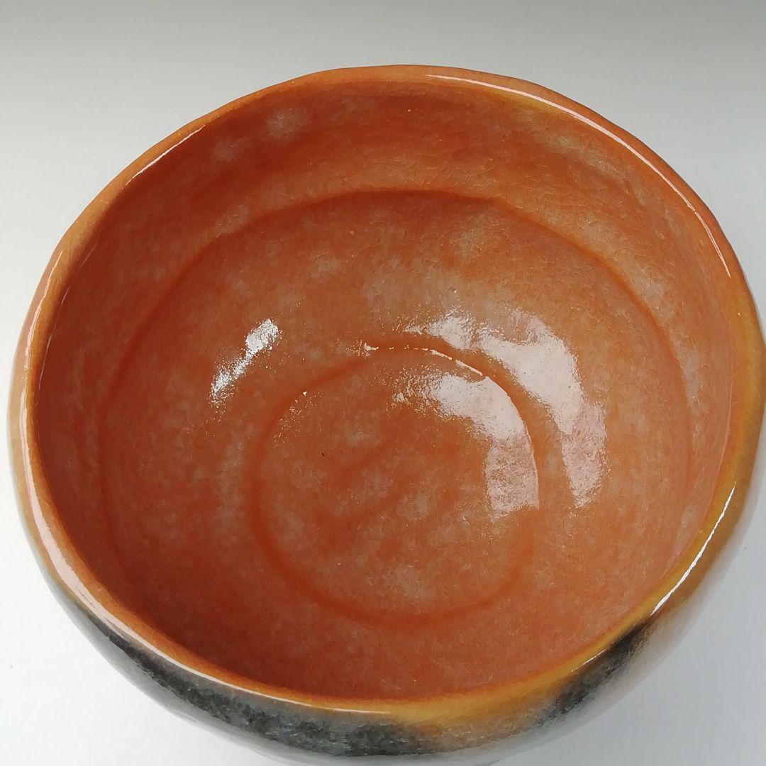 Ｔ２２５　茶碗　『赤茶碗』『佐々木松楽造』　共箱　抹茶碗　茶道具