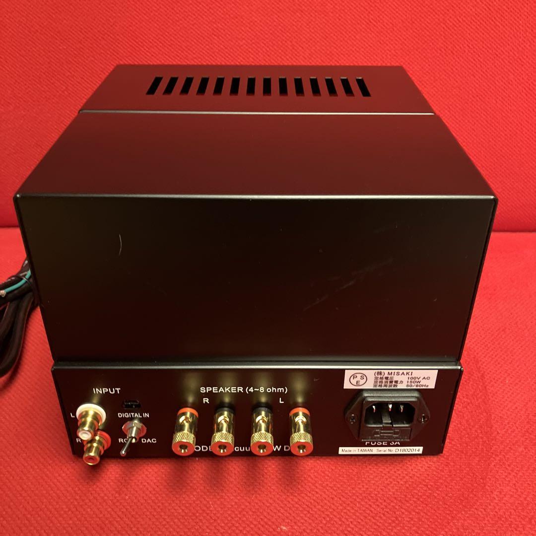 Butler - Vacuum 18W DAC ハイブリッド・プリメインアンプ