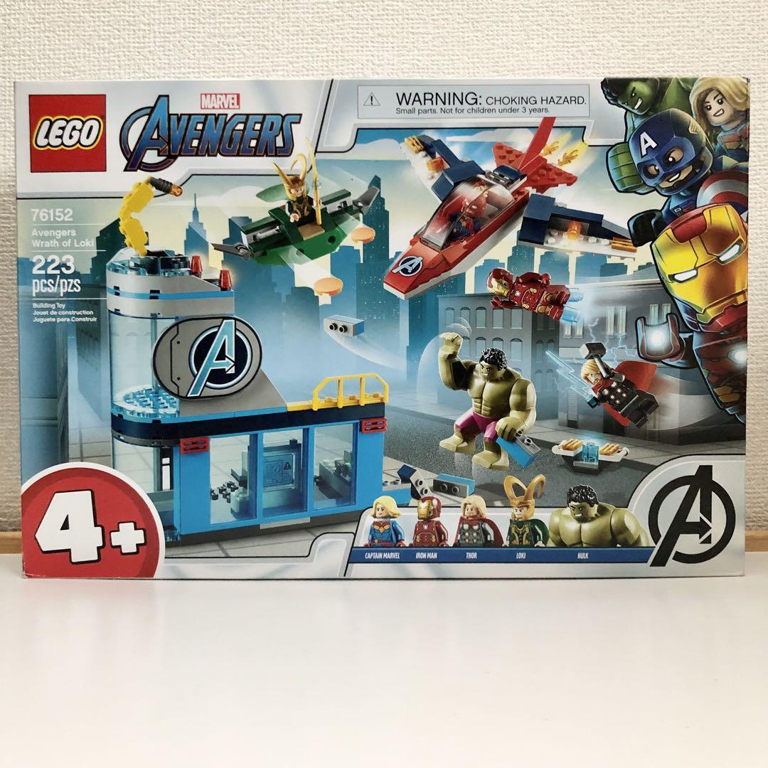 レゴ LEGO スーパーヒーローズ 76152 アベンジャーズ 怒れるロキ 新品 画像1