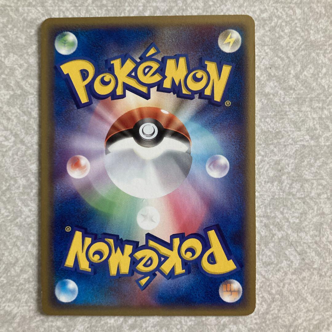 ゼニガメ　2枚　ポケモンカードe 018/026 017/029 ゼニガメ 2枚 ポケモンカードe 018/026 017/029 - メルカリ