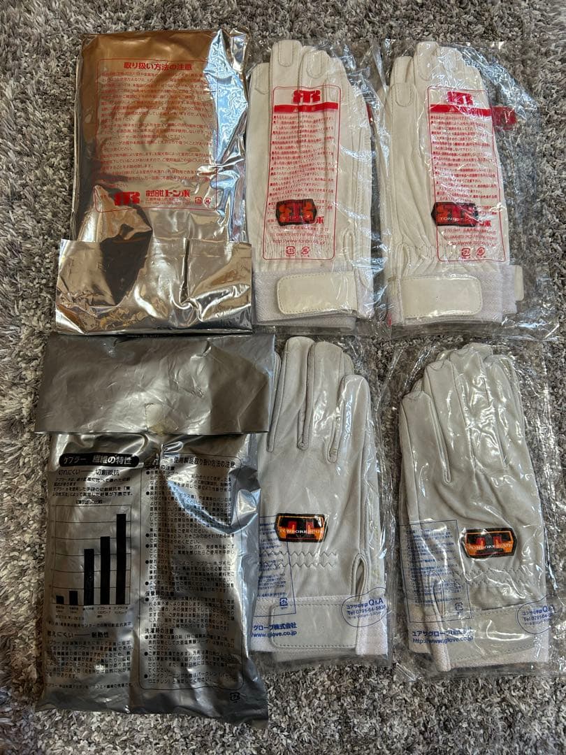 トンボ 革手袋 救助手袋 防火手袋TONBOREX WWW_OPDRERGINERDOGAN_COM