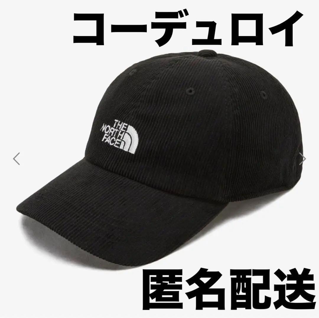 【新品】韓国ノースフェイスホワイトレーベル◾️コーデュロイキャップ◾️ブラック帽子