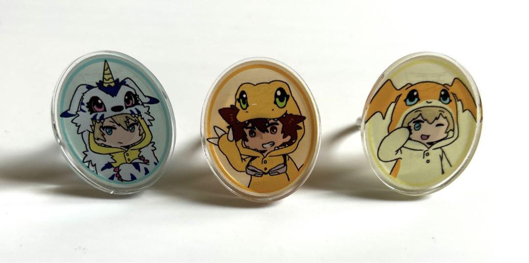 デジモンアドベンチャー　リング3個