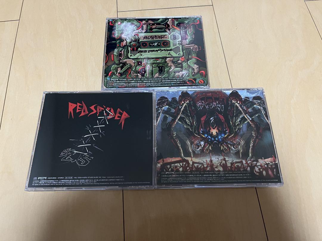 #3.5、#2.5、One Drop MIX アルバム3枚セット