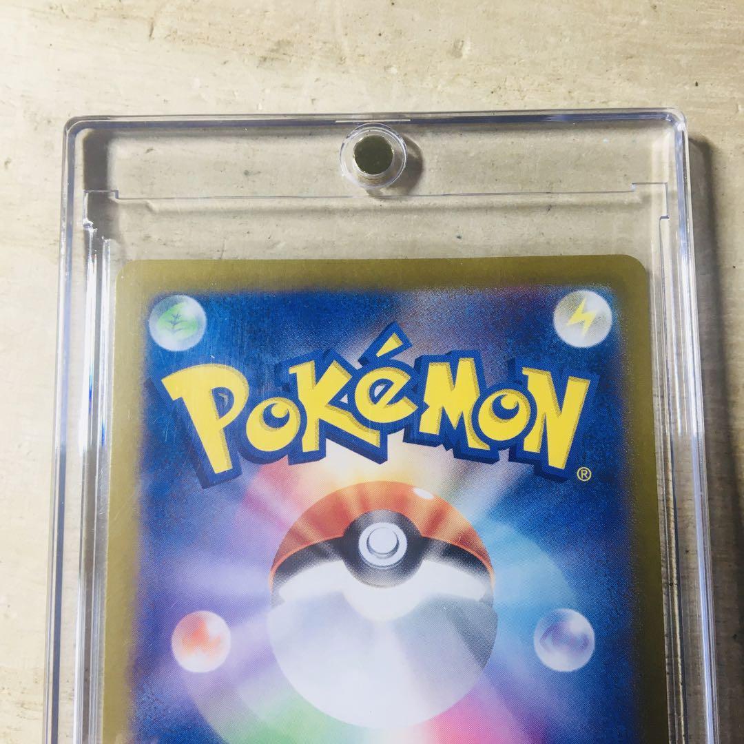 正規品　極美品　ローダー付き　ケース　ピカチュウex UR 超電ブレイカー