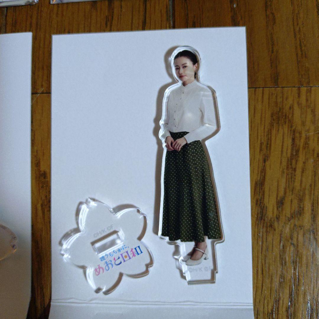 【数量限定】旧モデル在庫処分セールを開催します！ アクスタ めおと日和 小関裕太 メルカリ - 深見＆芙美子 山本舞香 その他