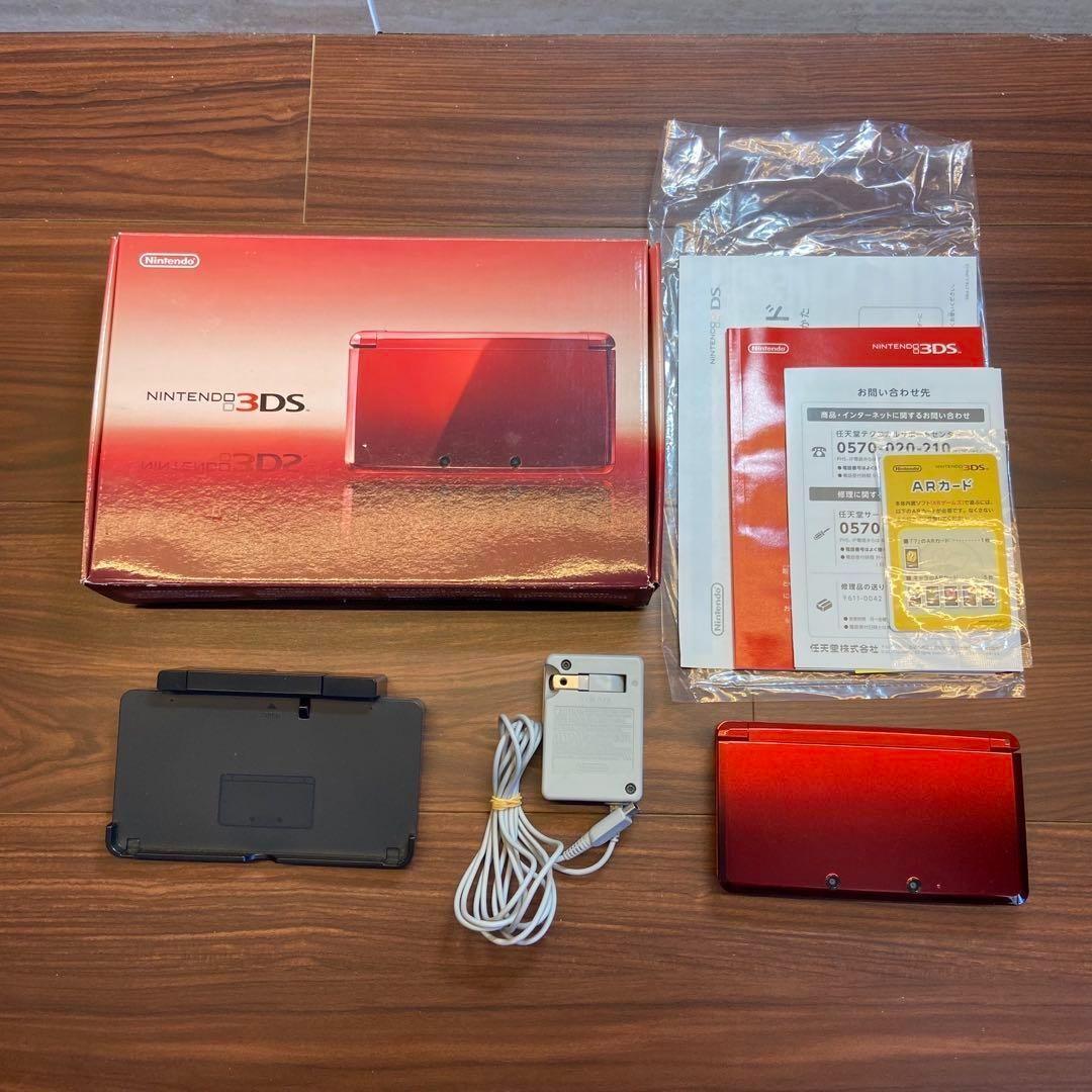 ニンテンドー3DS 本体 フレアレッド 2919 - メルカリ