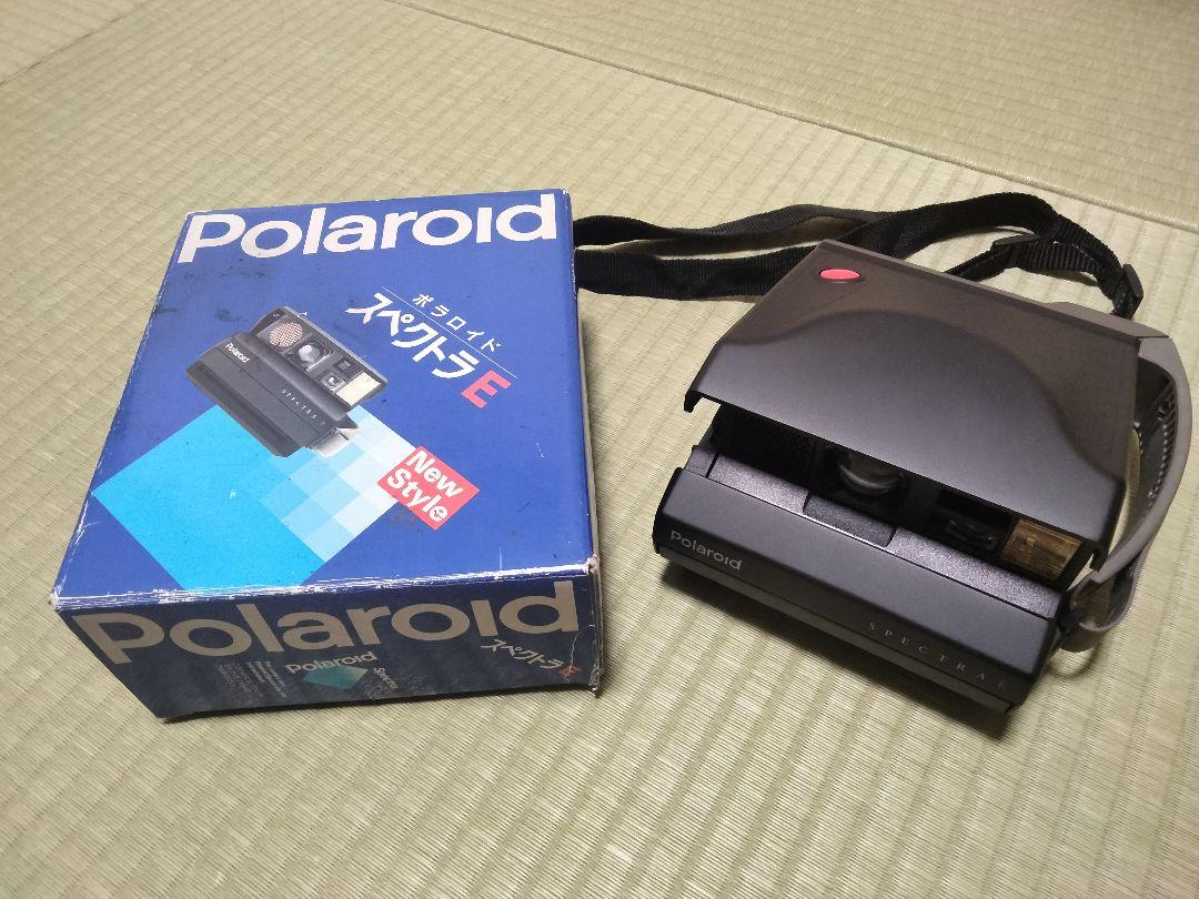 Polaroid ポラロイドカメラ　Spectra E　ジャンク扱い品