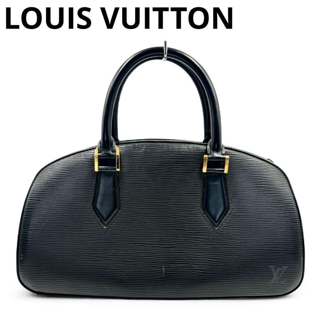 ルイヴィトン エピ ジャスミン ハンドバッグ TH0062LOUIS VUITTON