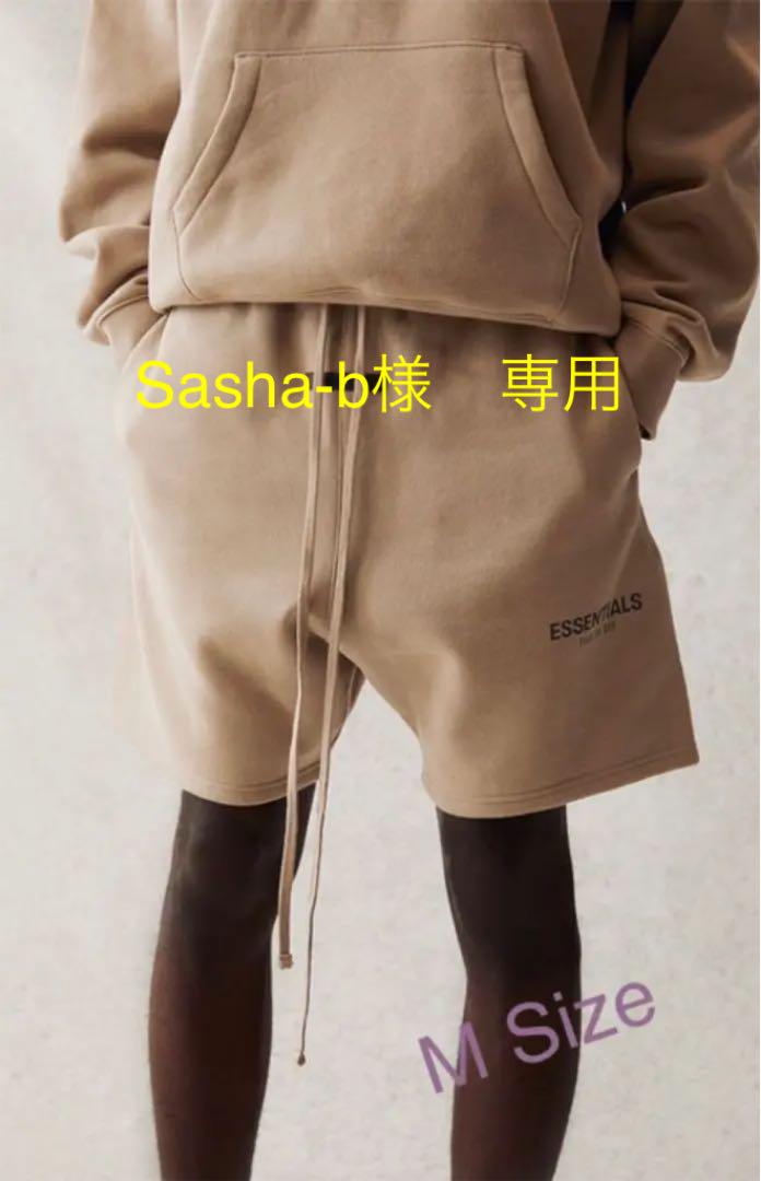 FOG-Essentials Logo Sweat Shorts Tan M