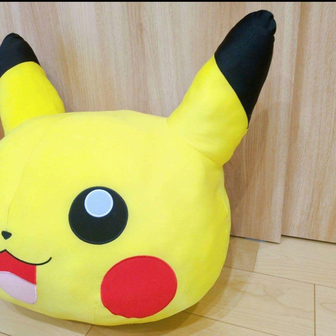 Pokemon ピカチュウ 特大 ぬいぐるみ 送料無料