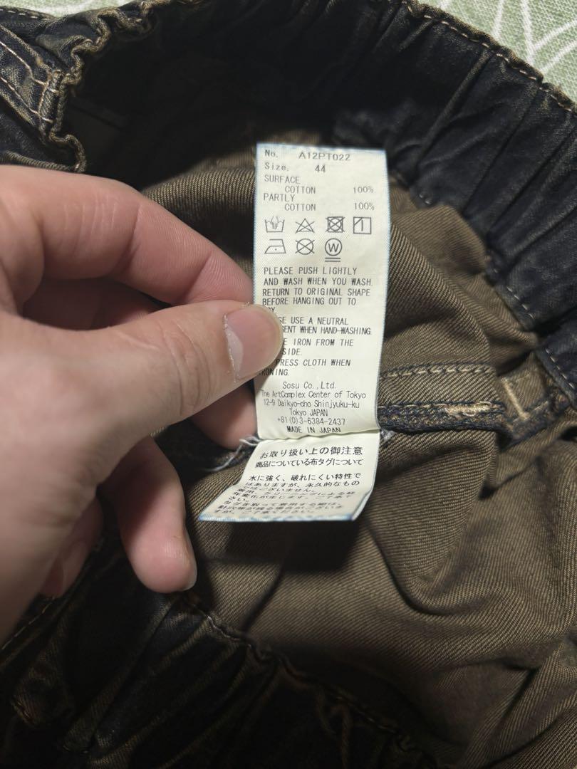 パンツ MAISON MIHARA YASUHIRO Denim Baker Pants