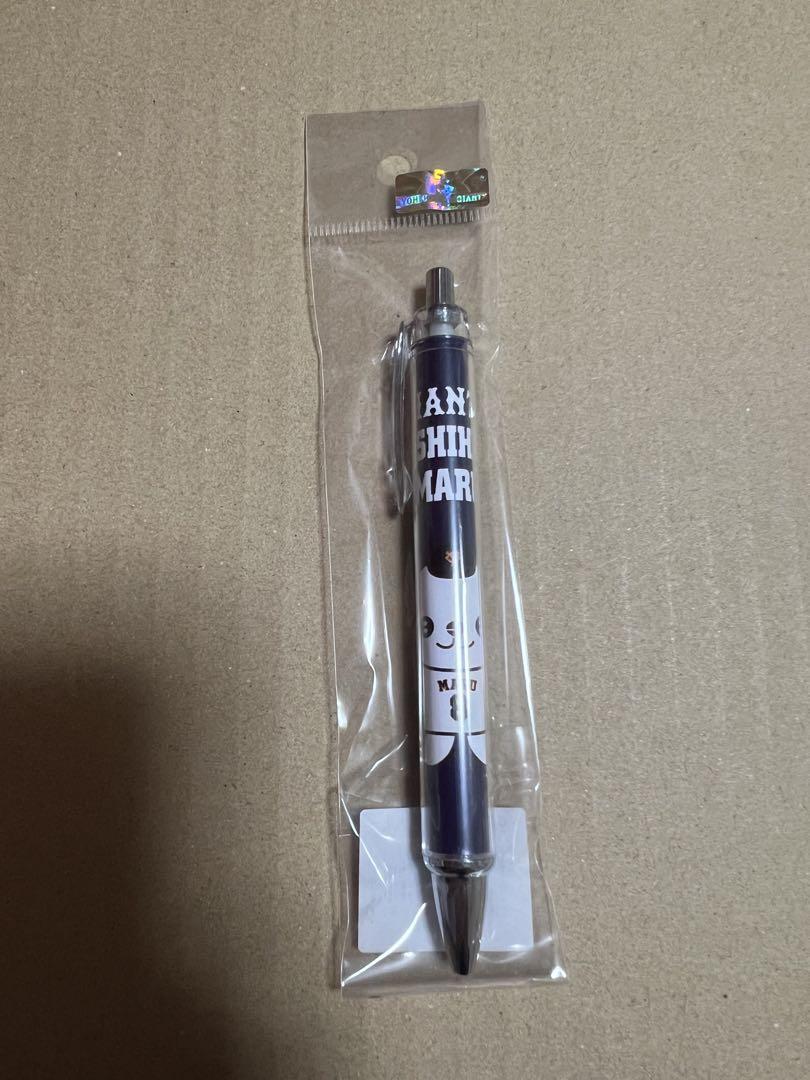 丸佳浩選手グッズセット
