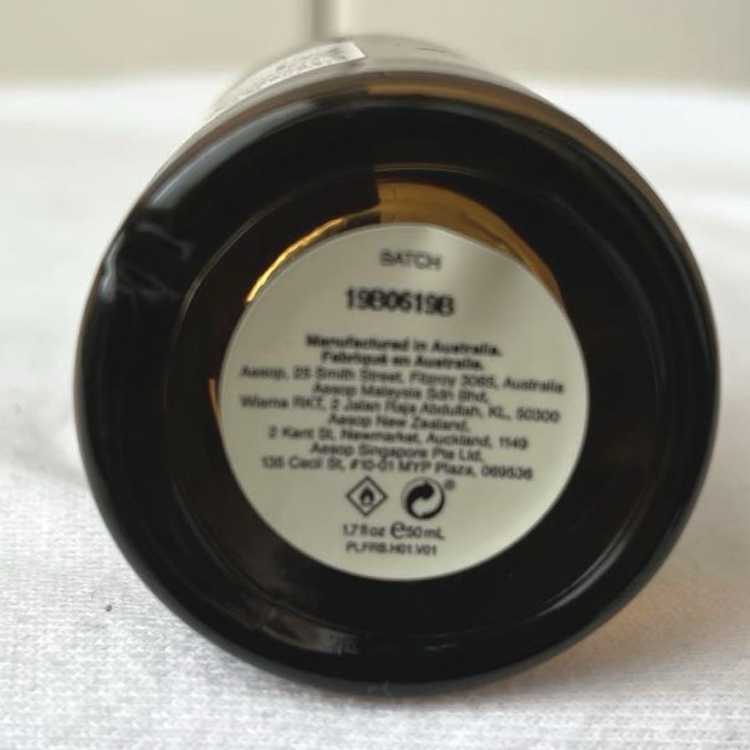 専用Aesop マラケッシュ インテンス オードトワレ 50ml