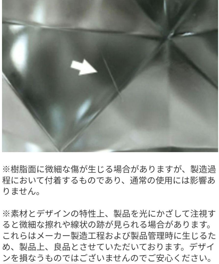 【桜咲く様】カルテル　ストーン　スツール　リプロダクト品