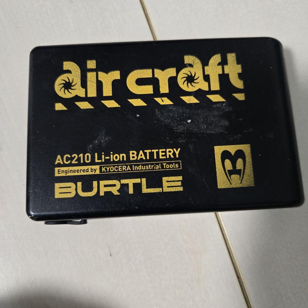 バートル　空調服　ファンバッテリー　セット　10v AC210