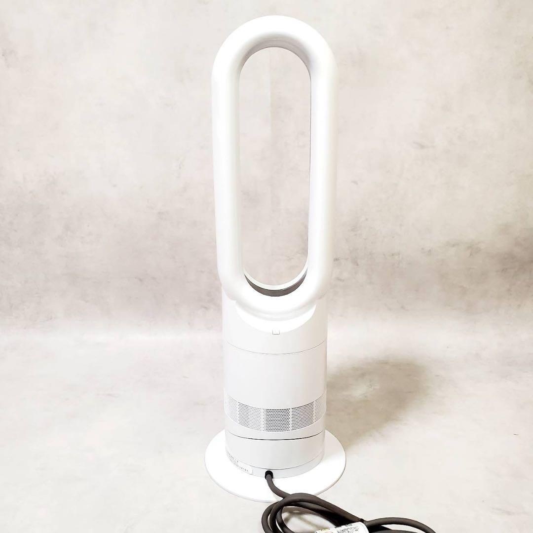 【極美品】ダイソン Hot+Cool AM09 ホット＆クール 2019年製