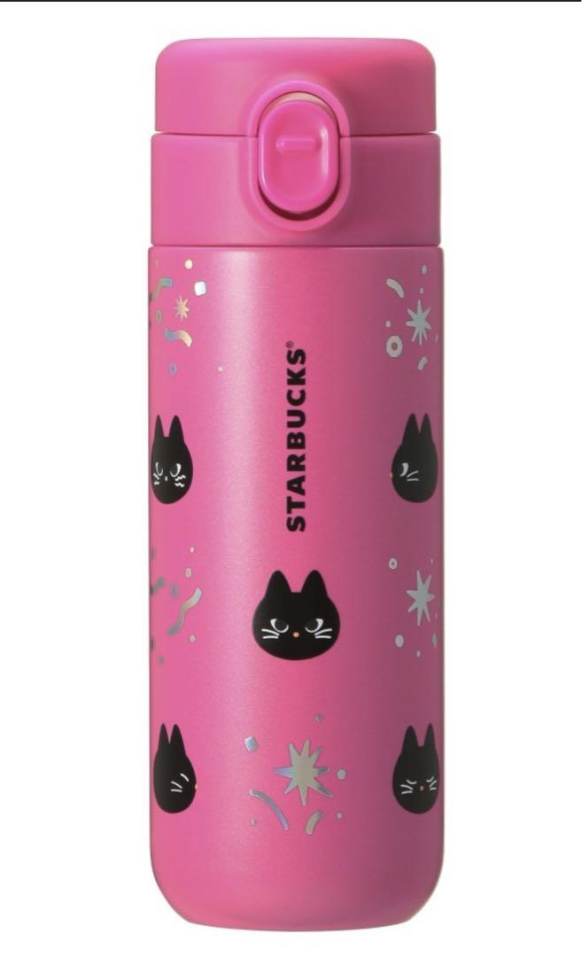 スタバハロウィン限定水筒