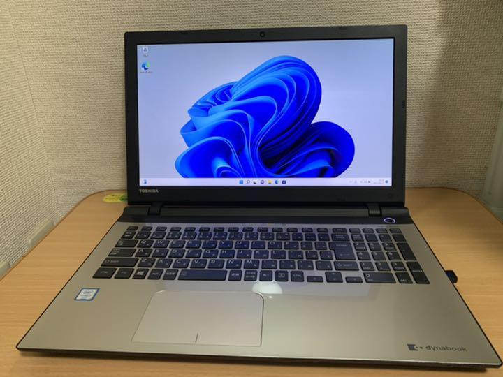 新作お得 光沢15インチ 高性能 i7 8GB SSD ブルーレイ office fkpOW-m27171268303 全国無料人気