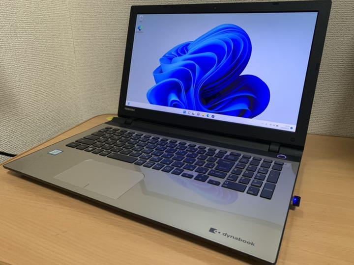 新作お得 光沢15インチ 高性能 i7 8GB SSD ブルーレイ office fkpOW-m27171268303 全国無料人気
