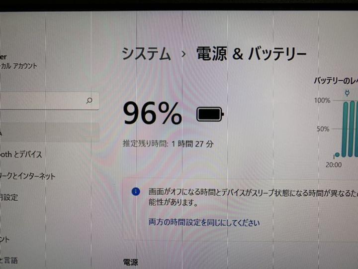 新作お得 光沢15インチ 高性能 i7 8GB SSD ブルーレイ office fkpOW-m27171268303 全国無料人気