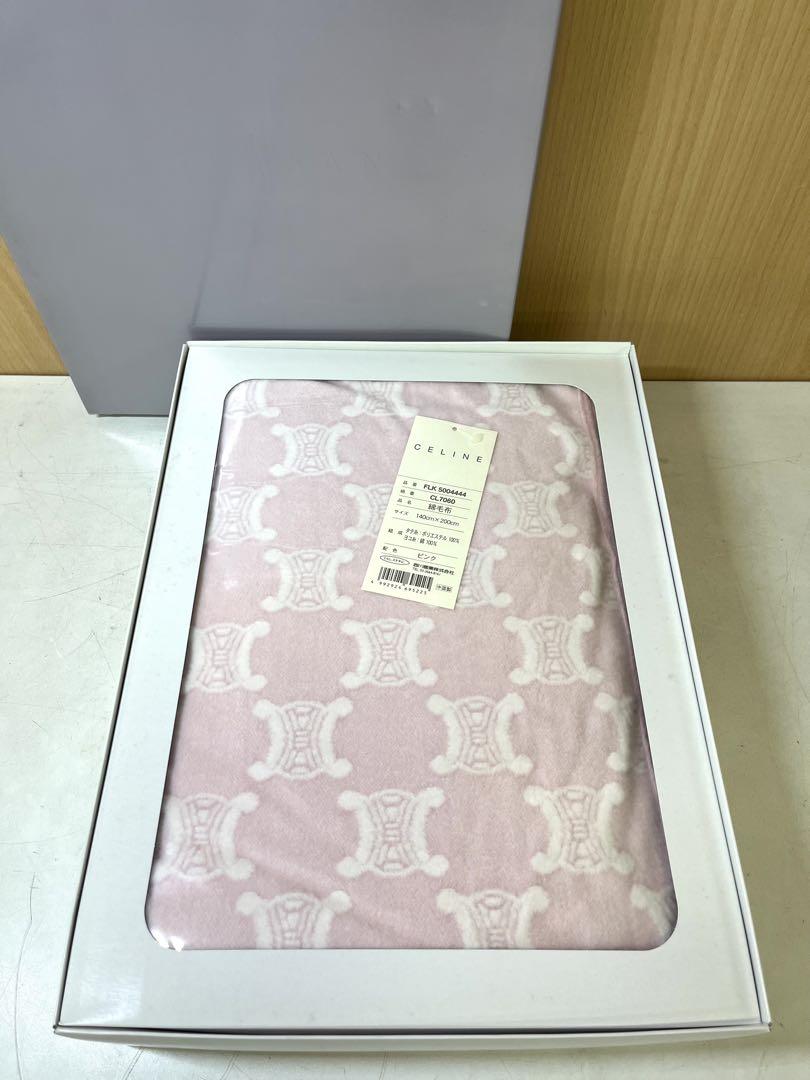 M177 未使用 CELINE 綿毛布 ピンク 西川産業 140×200
