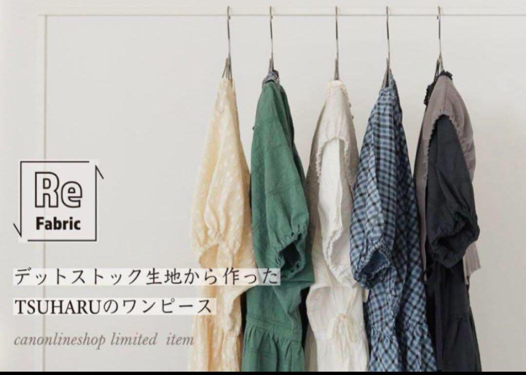 ツハルバイサマンサモスモス ドットプリントワンピース