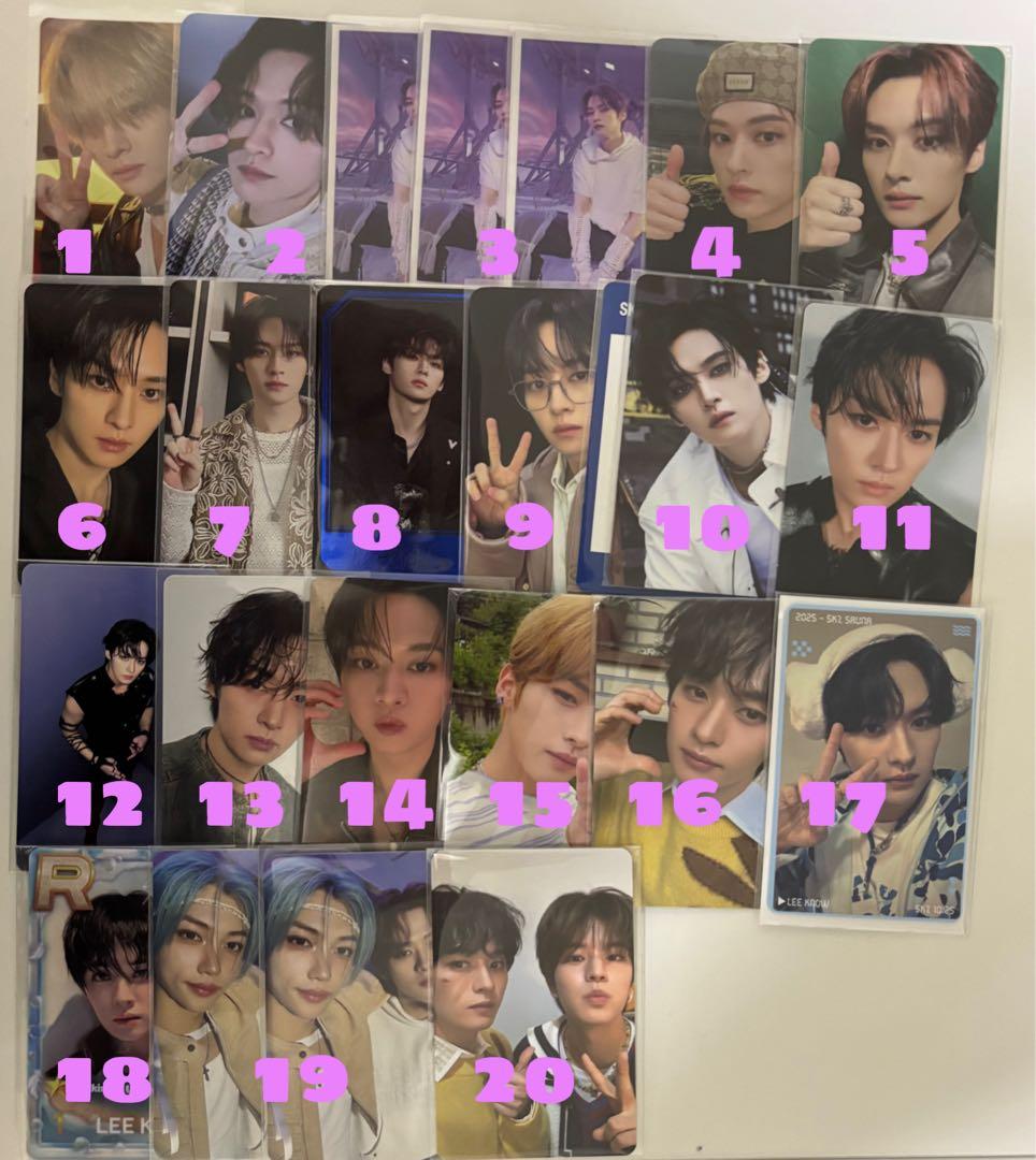 straykids トレカ 特典 封入