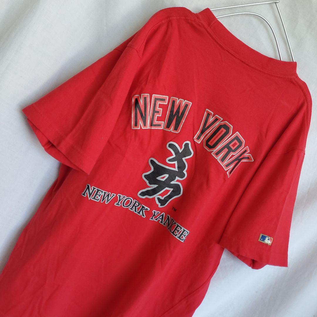 【ジョージ】ラッセル NEW YORK YANKEESユニ Mサイズ 半袖 ニューヨーク ヤンキース(NEWYORK YANKEES)】Nike Black/White