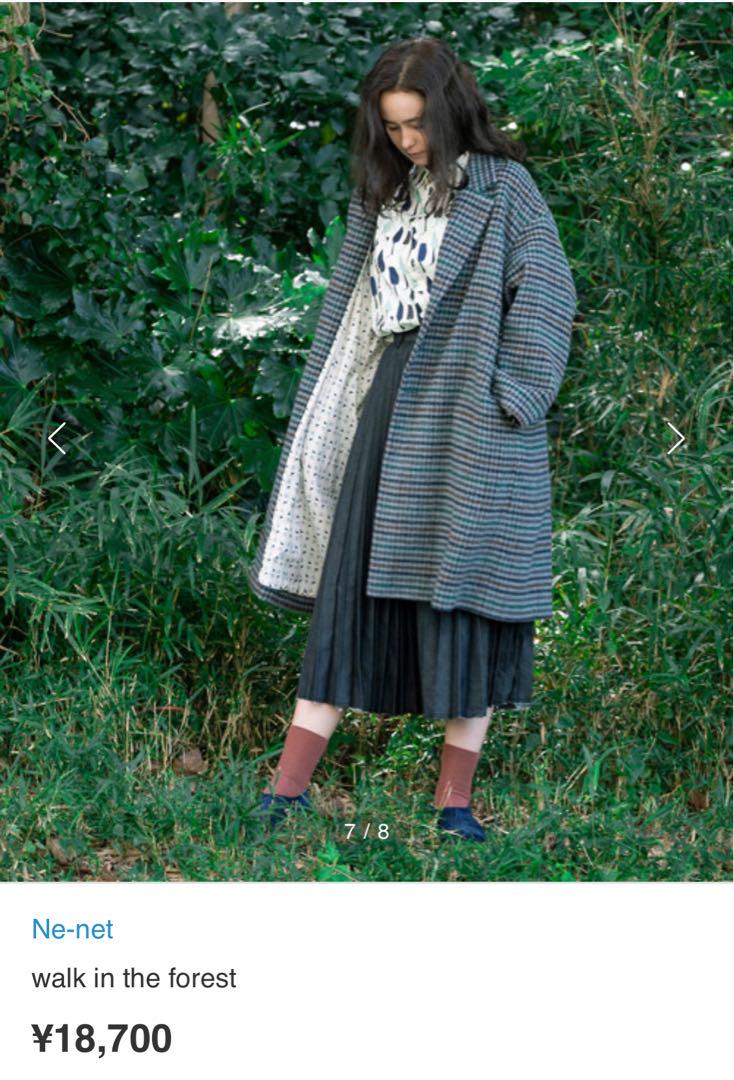 期間限定価格商品 ☆新品☆ネネット 総柄ロングシャツ シャツ+ブラウス(長袖+七分)