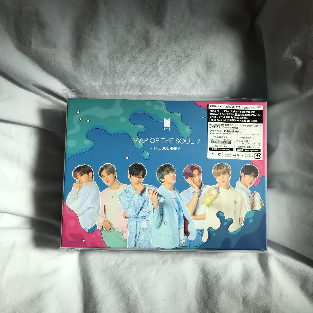 BTS お値下げ中！MOS Journey BOXセット レア