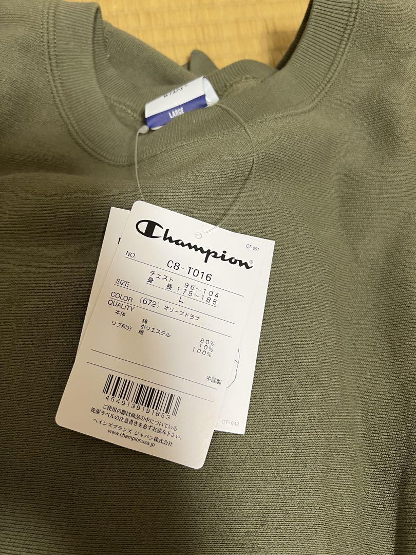 新品 WTAPS CHAMPION. REVERSE WEAVE オリーブ - メルカリ
