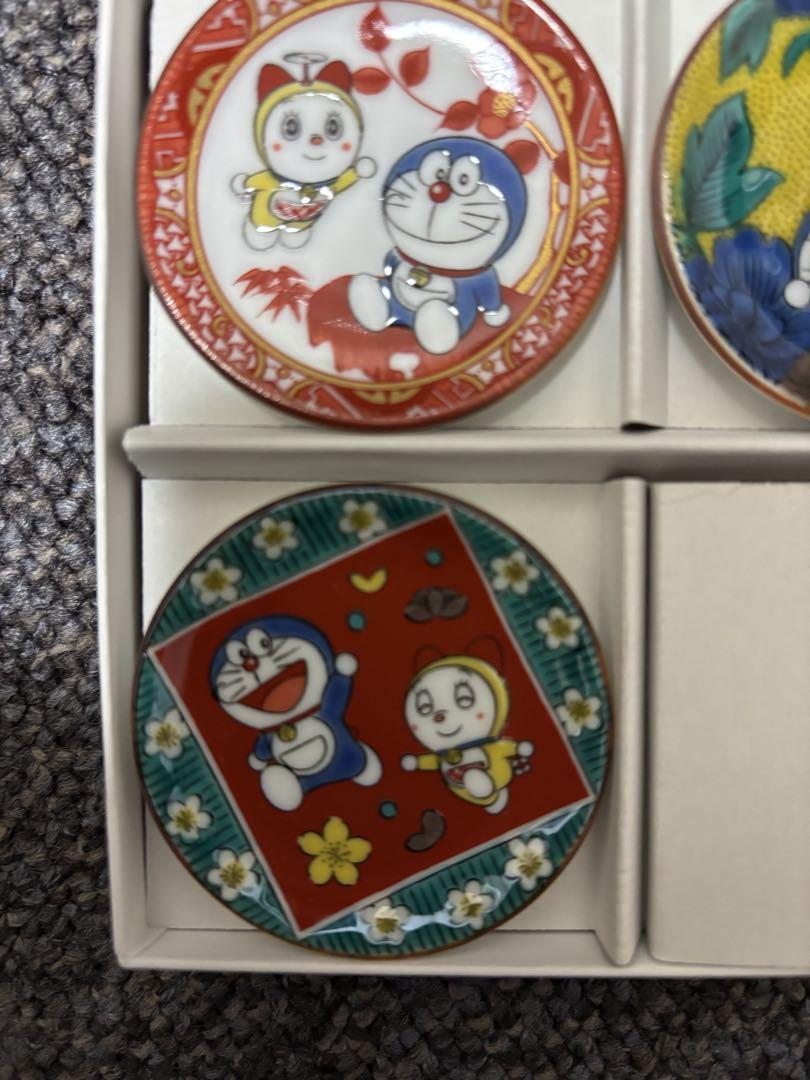 ドラえもん ドラミちゃん　九谷焼　豆皿　5枚セット　新品未使用