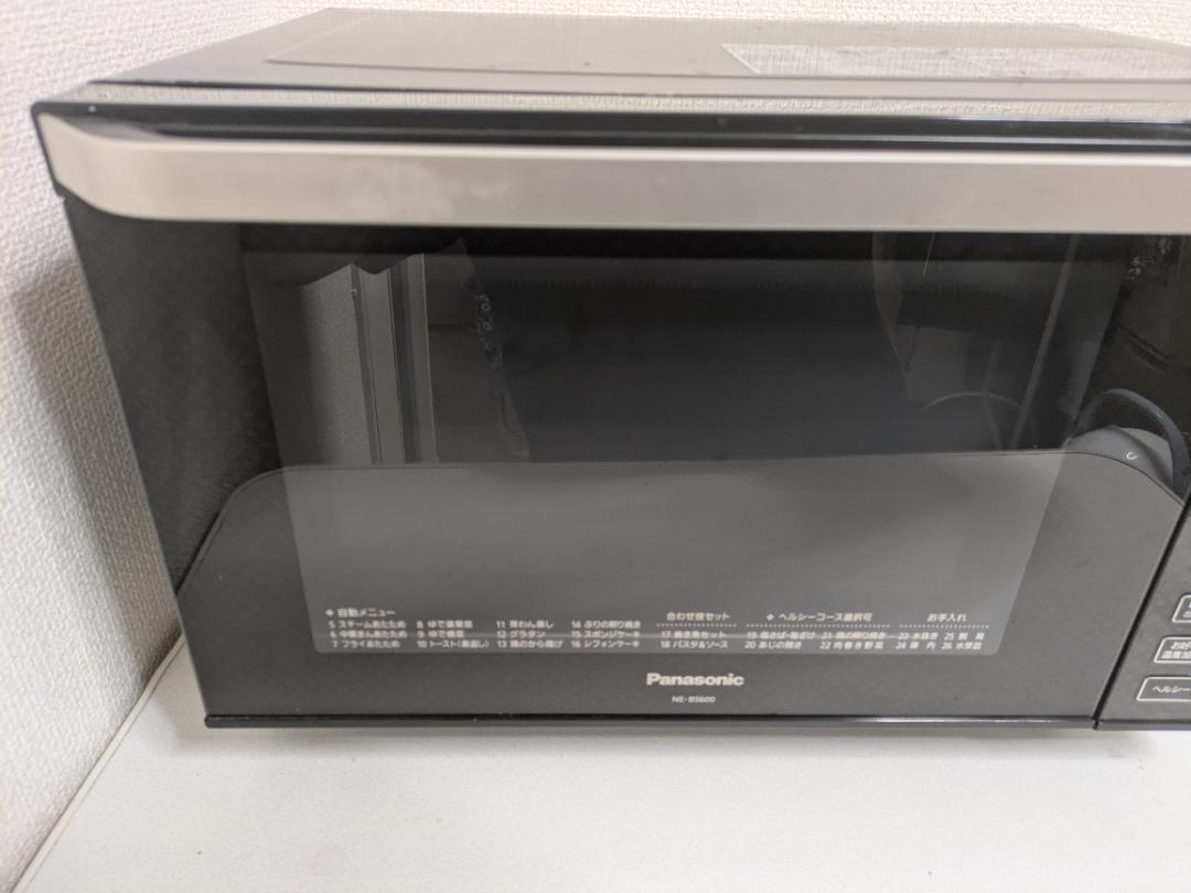 ビストロ スチームオーブンレンジ パナソニック NE-BS600-CK