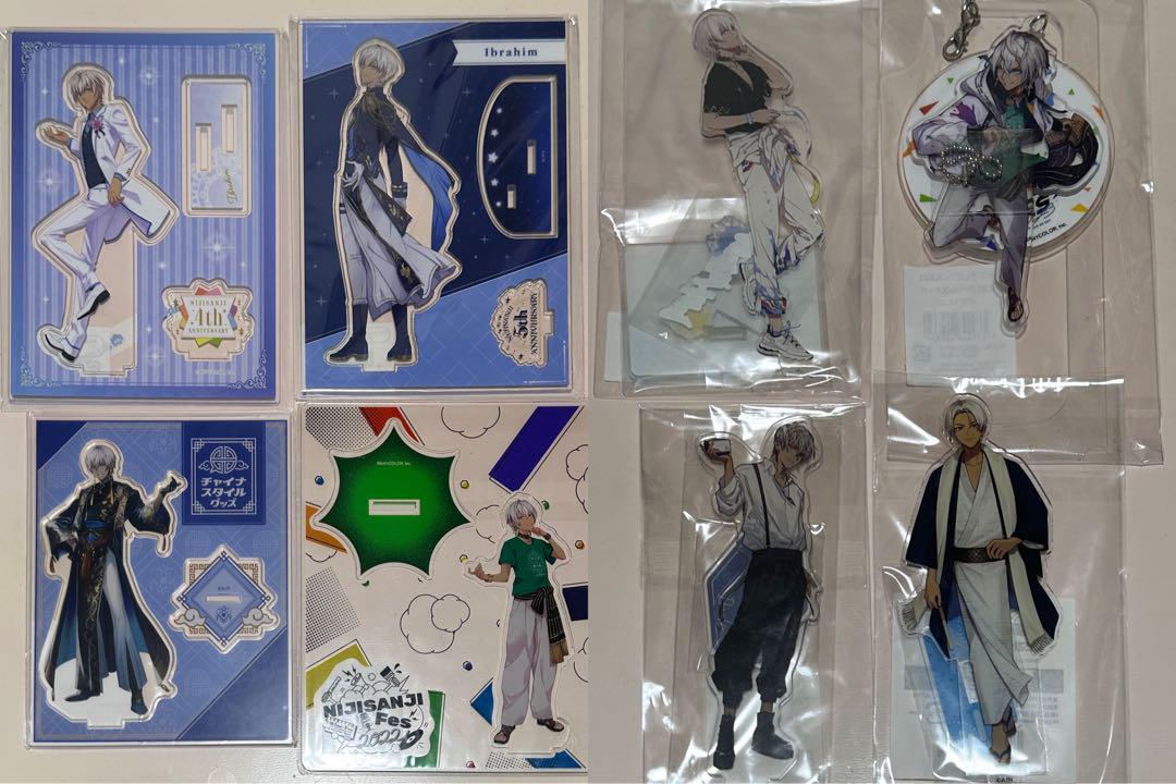 イブラヒム アクスタセット