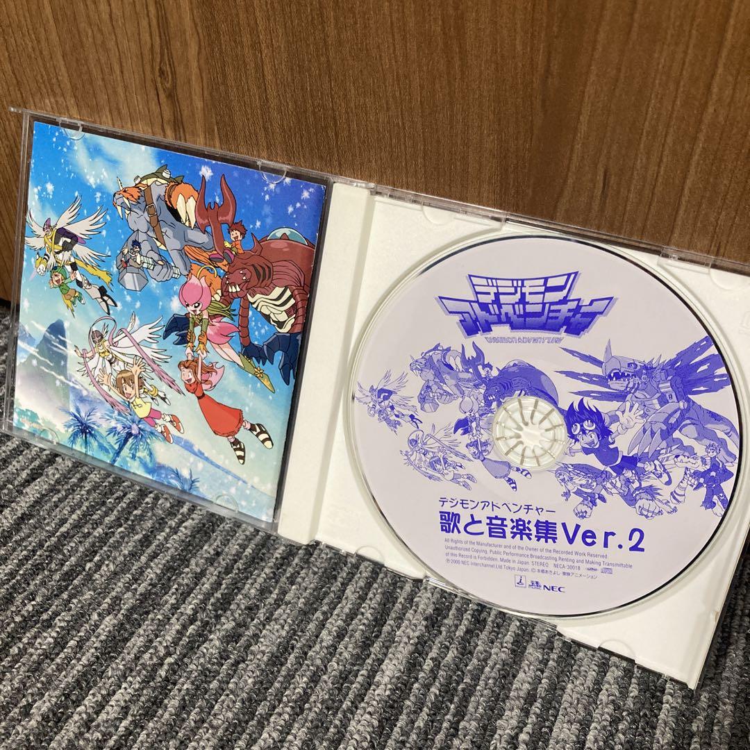 デジモンアドベンチャー」歌と音楽集Ver.2 - メルカリ