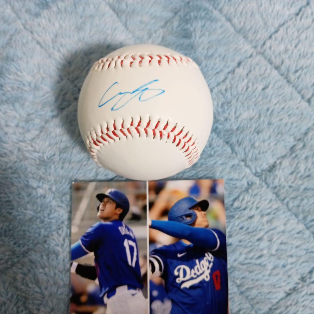 もう1日だけセール 大谷翔平 ドジャース 米国直筆サインボール