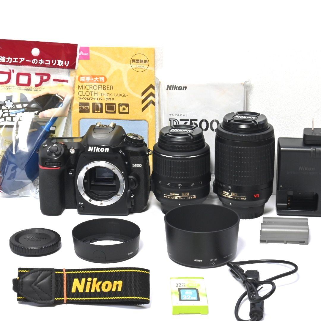 【Nikon】D7500ダブルレンズセット★手ブレ補正付きレンズ！！Wi-Fi！