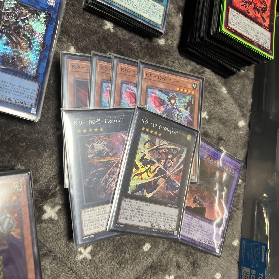 遊戯王まとめ売り　サプライ品、引退品