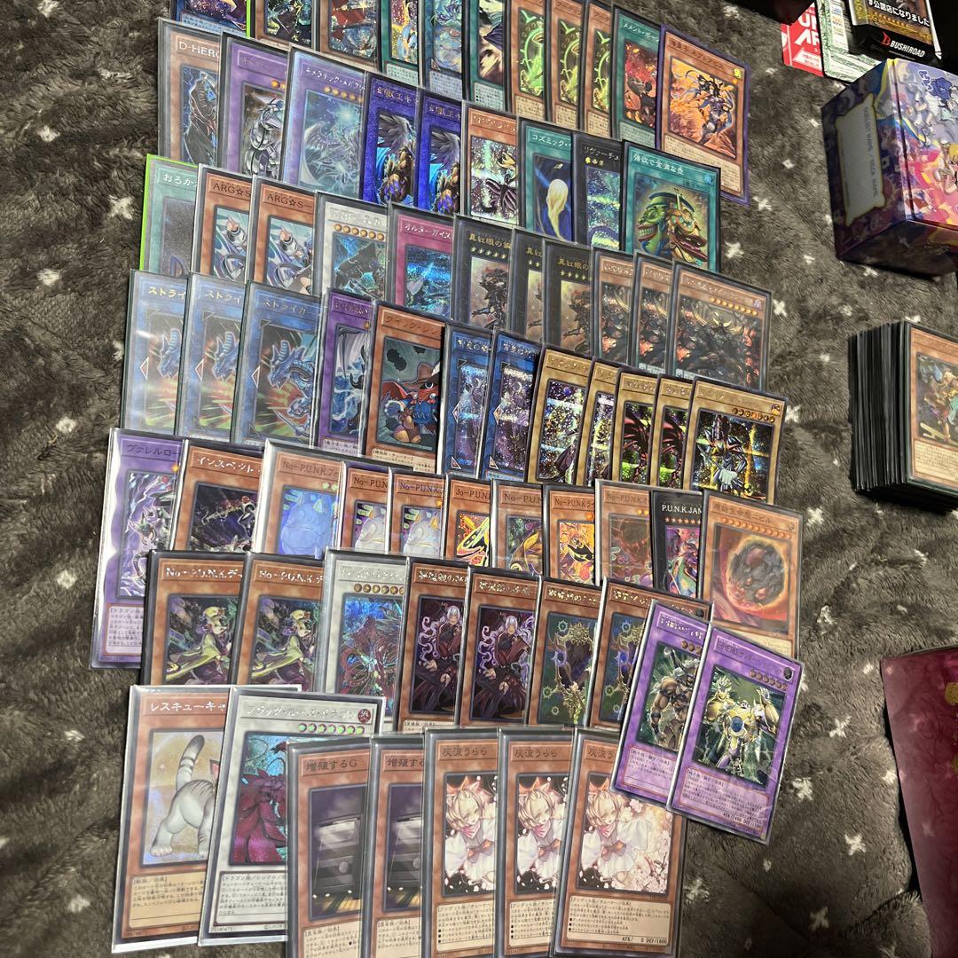 遊戯王まとめ売り　サプライ品、引退品